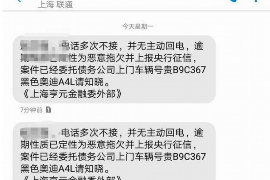 老城讨债公司如何把握上门催款的时机